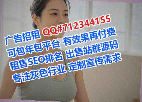 金门试管婴儿食品公司
